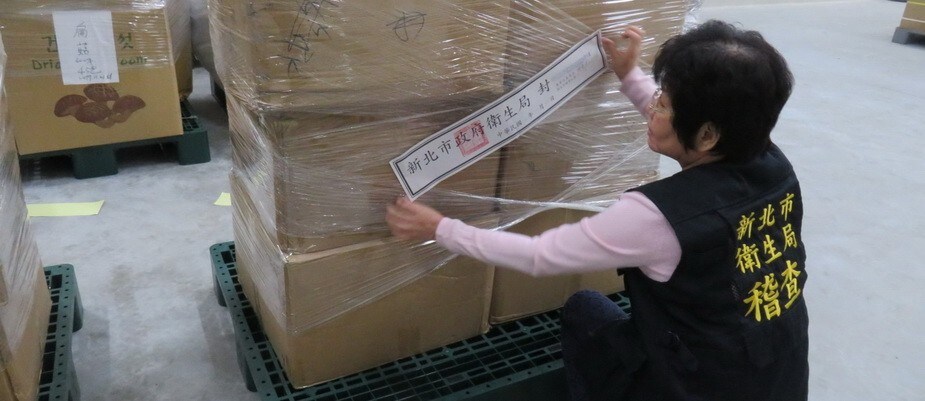 【食在新聞】黑心食品銷售超過千萬  即日起可勒令停業